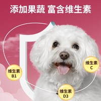  animonda/爱诺德 营养 狗罐头主食