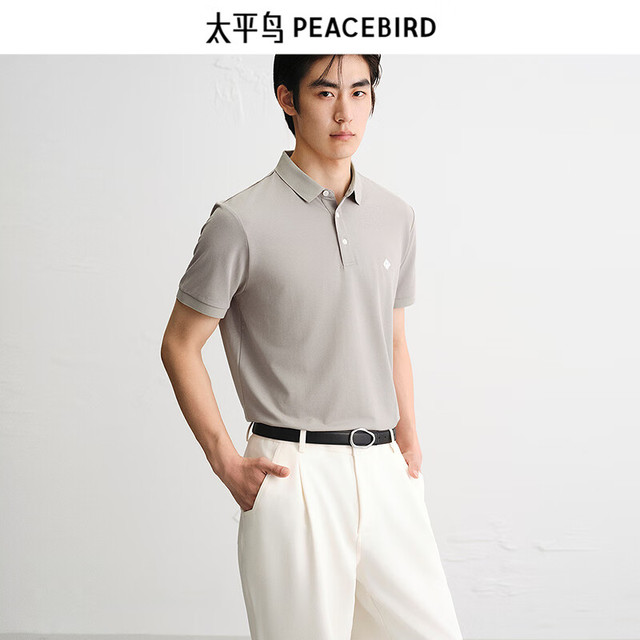 今日必买：太平鸟 桑蚕丝 男士Polo衫