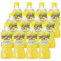  SUNTORY/三得利 清新下午茶饮品 柠檬红茶饮料 柠檬红茶BOSS世界的茶 600mL*12瓶