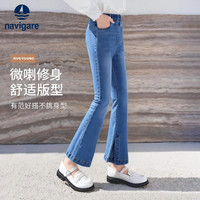 navigare 意大利小帆船 儿童牛仔裤
