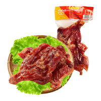  文虎 传统风干 腊鸡腿