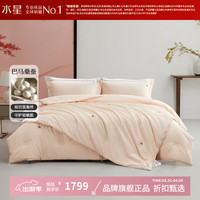 水星家纺 子母被婚庆100%双宫茧桑蚕丝冬被芯婚嫁80支长绒棉被子 桑蚕丝二合一被150*210cm