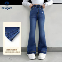 navigare 意大利小帆船 女童牛仔裤