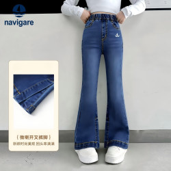navigare 意大利小帆船 女童牛仔裤