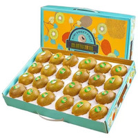 OLOEY 大果 陕西 徐香猕猴桃 12枚 单果80-100克