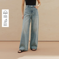 茵曼 真五折促销！复古洗水九分弯刀牛仔裤