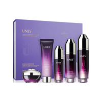  UNES/优理氏 抗皱 护肤套装