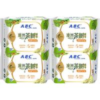 88VIP：ABC 抑菌 卫生巾护垫  163mm