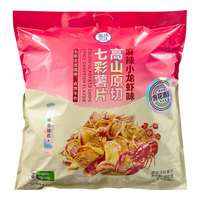  FRESHIPPO/盒马 麻辣小龙虾味 薯片