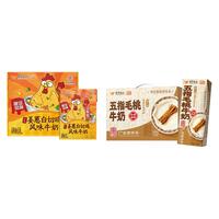 SINCE 1927/风行牛奶 广式特色 白切鸡风味牛奶 白切鸡+五指毛桃