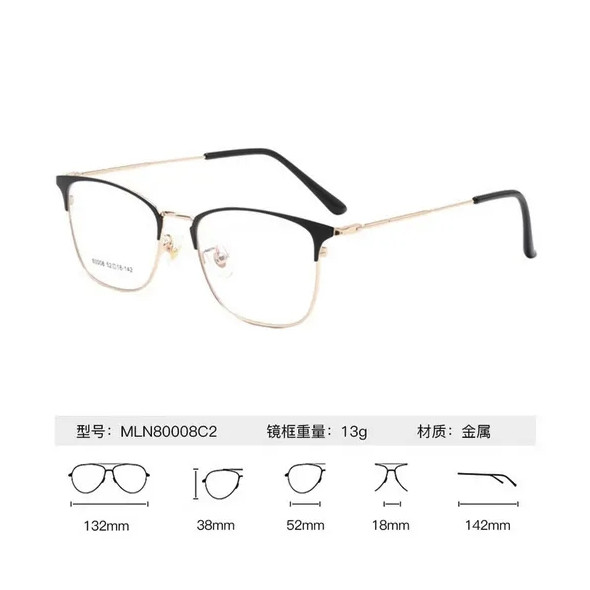 今日必买：万新 近视镜 +1.67折射率 多屏防蓝光超薄镜片+赠任选框