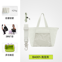 88VIP：半练 男女通用托特帆布包 BA001