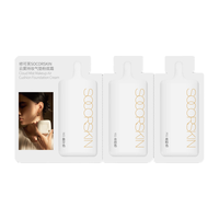  SOCORSKIN/修可芙 气垫bb霜