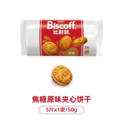 比时咔 Lotus 和情 焦糖夹心饼干 150g 袋装
