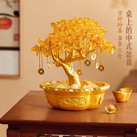 和玺 红珊瑚香薰摆件 中国风 正常规格