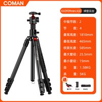 科漫 专业俯拍相机三脚架横拍旅行液压摄像全景云台KX3939mini