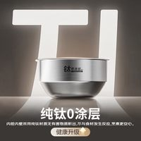  Midea/美的 无涂层 电饭煲