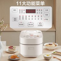 美的 智能预约 电饭煲