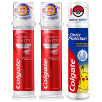  Colgate/高露洁 去黄美白 牙膏 【防蛀美白】直立式 330g*1套