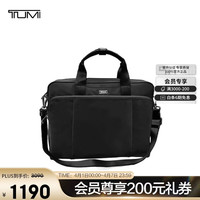 TUMI 高端时尚潮流 女士手提包