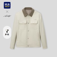 海澜之家 耐磨 男士夹克