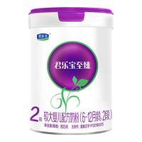  JUNLEBAO/君乐宝 奶粉