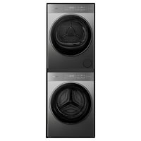  Casarte/卡萨帝 3D透视烘干 洗烘套装