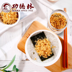 godly 脆香肉松 70g