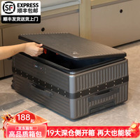 旅刻 侧开盖行李箱登机箱可上飞机旅行箱加厚女拉杆箱密码皮箱子 钛金灰 拉链  24英寸