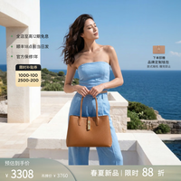FURLA 简约 女士托特包