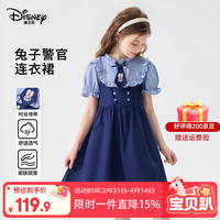 迪士尼 疯狂动物城女童短袖连衣裙2026夏季新款中大童女孩假两件公主裙 藏青色 120