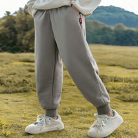 JEANSWEST CLUB 童装卫衣卫裤秋季帅气男孩潮流休闲外穿帅气长袖运动装 卫裤中灰色 130