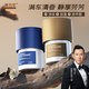 88VIP、今日必买：香百年 主动净化异味 男士车载香薰