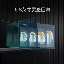 西门子 嵌入式触摸屏 意式全自动咖啡机