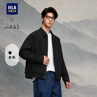 移动端：海澜之家 翻领挺括 男士夹克