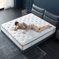 金可儿 Kingkoil）世茂喜来登波浪海绵独袋弹簧酒店联名床垫1.8*2米偏硬