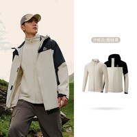 移动端：361° 防雨 冲锋羽绒服