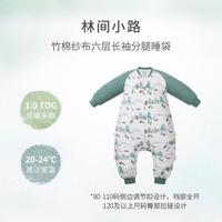 Nest Designs 防踢被 婴儿睡袋