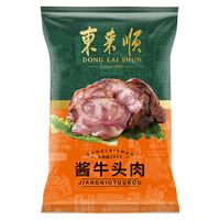 东来顺 酱牛肉200g清真熟食袋装即食北京特产中华