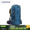 迪卡侬 登山包男轻爬山露营徒步背包容量旅行户外双肩包ODAB 暗矿蓝_60L