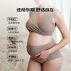  cute life 全托腹 内裤