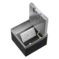  BULL/公牛 超薄防水 地面插座 底盒