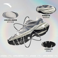 安踏 复古千禧风 女士跑鞋