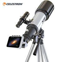 星特朗 观月 天文望远镜 屏幕