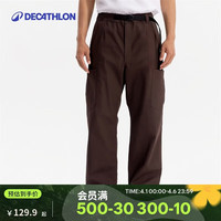 迪卡侬 运动裤男士SPORTSWEAR城市机能工装口袋长裤-5758842