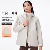  CAMEL/骆驼 三合一 女士冲锋衣 可拆卸内胆 抓绒内胆