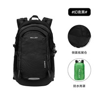 伯希和 16902507 男女通用登山包