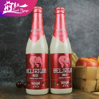  DELIRIUM/粉象 果味 比利时樱桃粉象啤酒