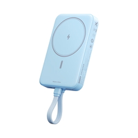  京东京造 22.5W快充 磁吸充电宝 自带线 【无线磁吸】自带线 1万毫安 蓝