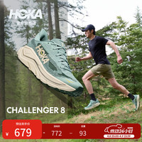 HOKA 全地形 男女款跑步鞋  41/260mm 青年